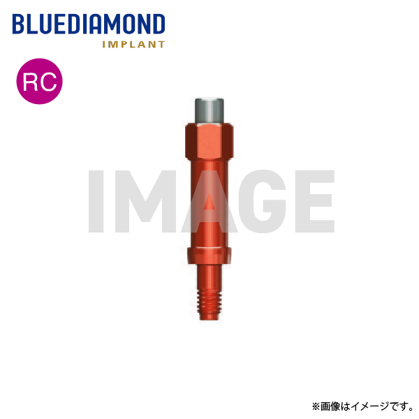 Smart Peg (5本入) / RC　[BD]