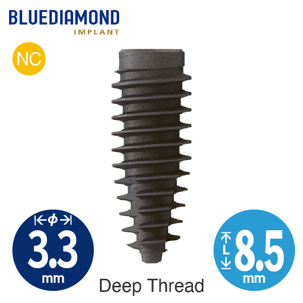 Fixture [BD] NC φ3.3/ L8.5 DeepThread