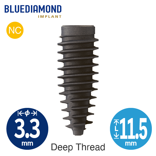 Fixture [BD] NC φ3.3/ L11.5 DeepThread