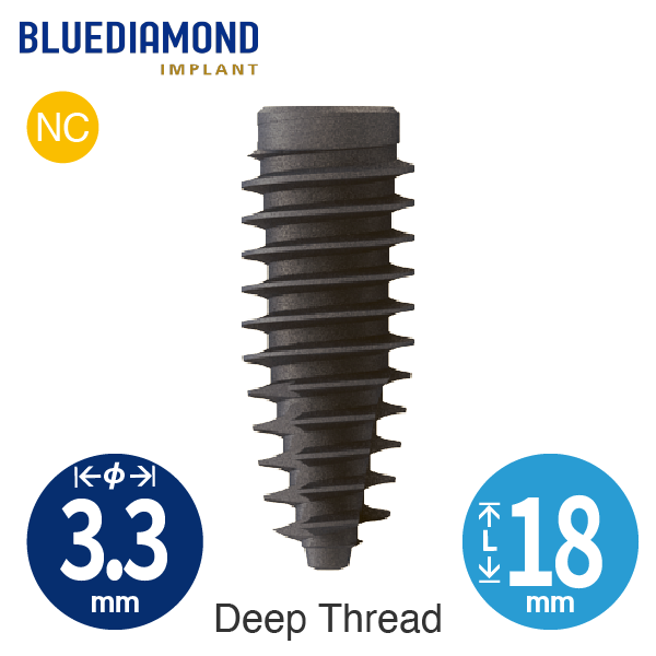 Fixture [BD] NC φ3.3/ L18.0 DeepThread