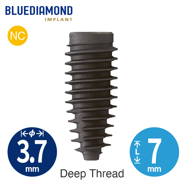 Fixture [BD] NC φ3.7/ L7.0 DeepThread