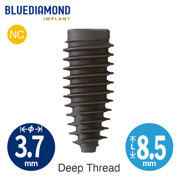 Fixture [BD] NC φ3.7/ L8.5 DeepThread