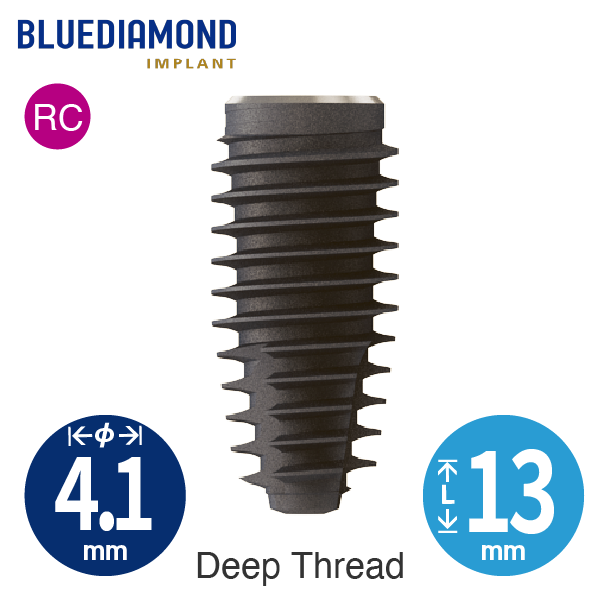 Fixture [BD] RC φ4.1/ L13.0 DeepThread