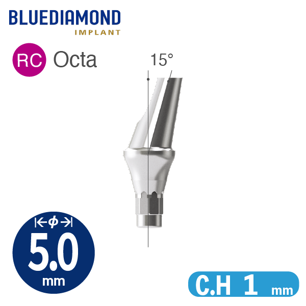 Angled Abutment [BD] RC φ5.0 / C.H=1.0 / 15° Octa