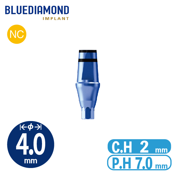 EZ Post Abutment [BD] NC φ4.0 / C.H=2.0 / P.H=7.0