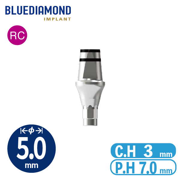 EZ Post Abutment [BD] RC φ5.0 / C.H=3.0 / P.H=7.0