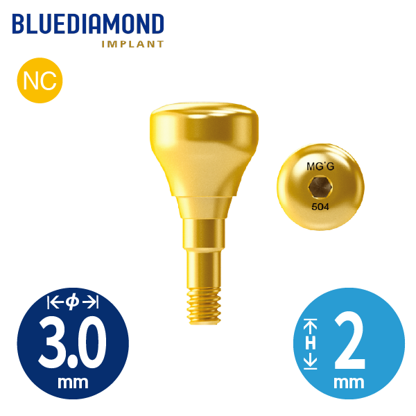 Healing Abutment [BD] NC φ3.0/ H=2.0