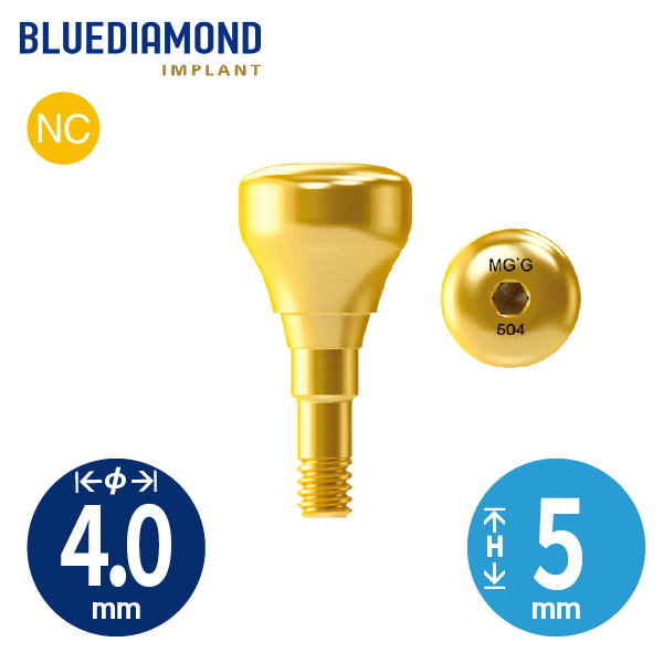 Healing Abutment [BD] NC φ4.0/ H=5.0