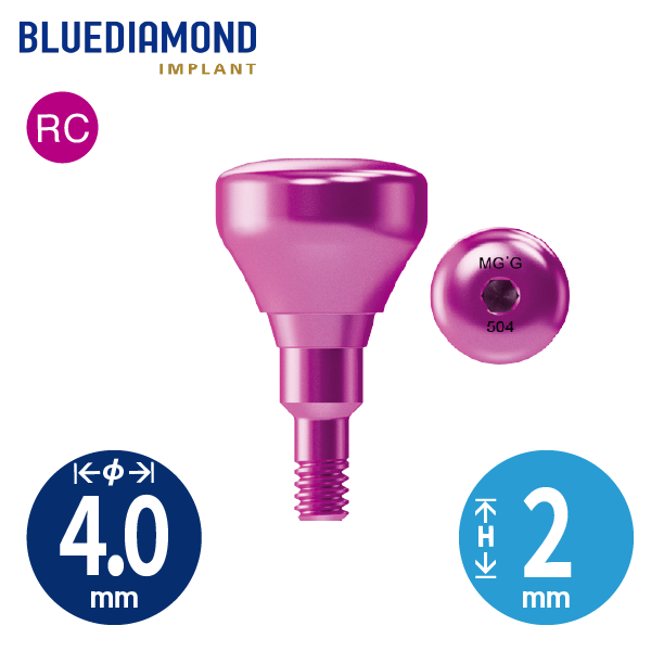 Healing Abutment  [BD]   RC φ4.0/ H=2.0