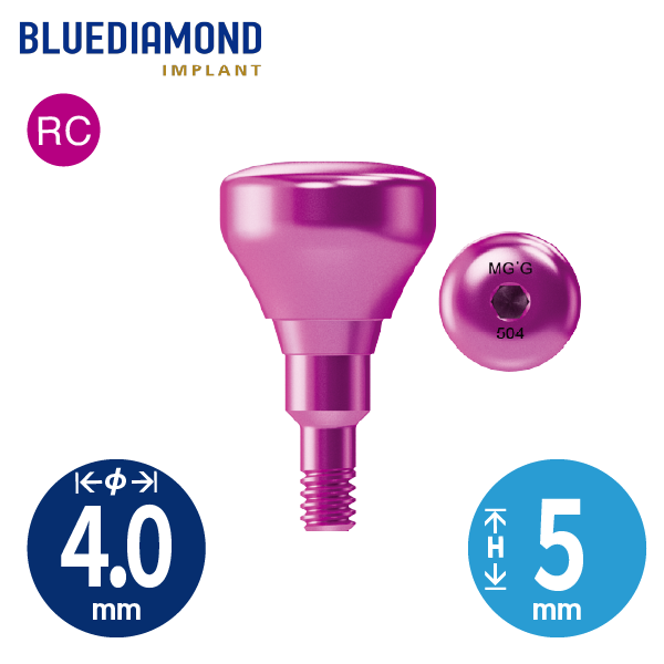 Healing Abutment [BD]　RC φ4.0/ H=5.0