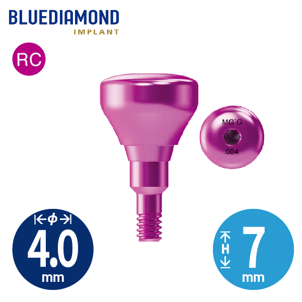 Healing Abutment [BD]　RC φ4.0/ H=7.0
