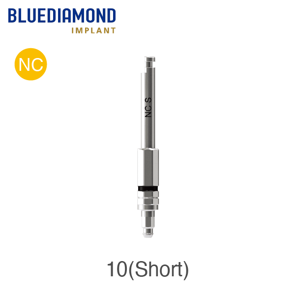 Handpiece Connector [BD]  NC  L=10.0 / Short / Octa.2.05
