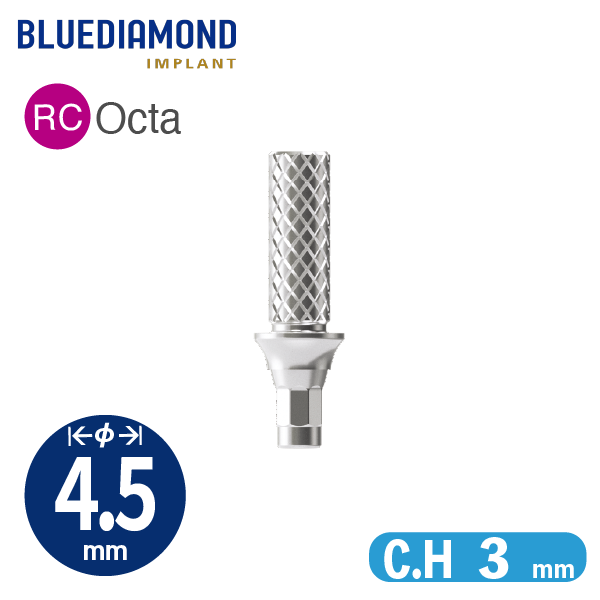 Temporary Abutment [BD] RC φ4.5 / C.H=3.0 / Octa