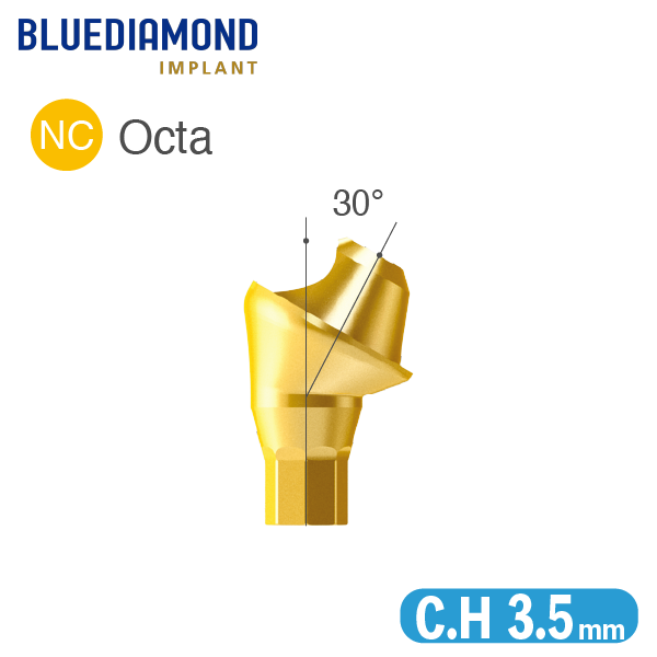 Multi-unit Angled Abutment [BD] NC C.H=3.5 / Octa