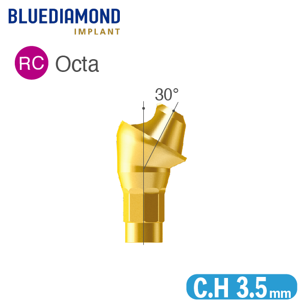 Multi-unit Angled Abutment [BD] NC RC C.H=3.5 / Octa