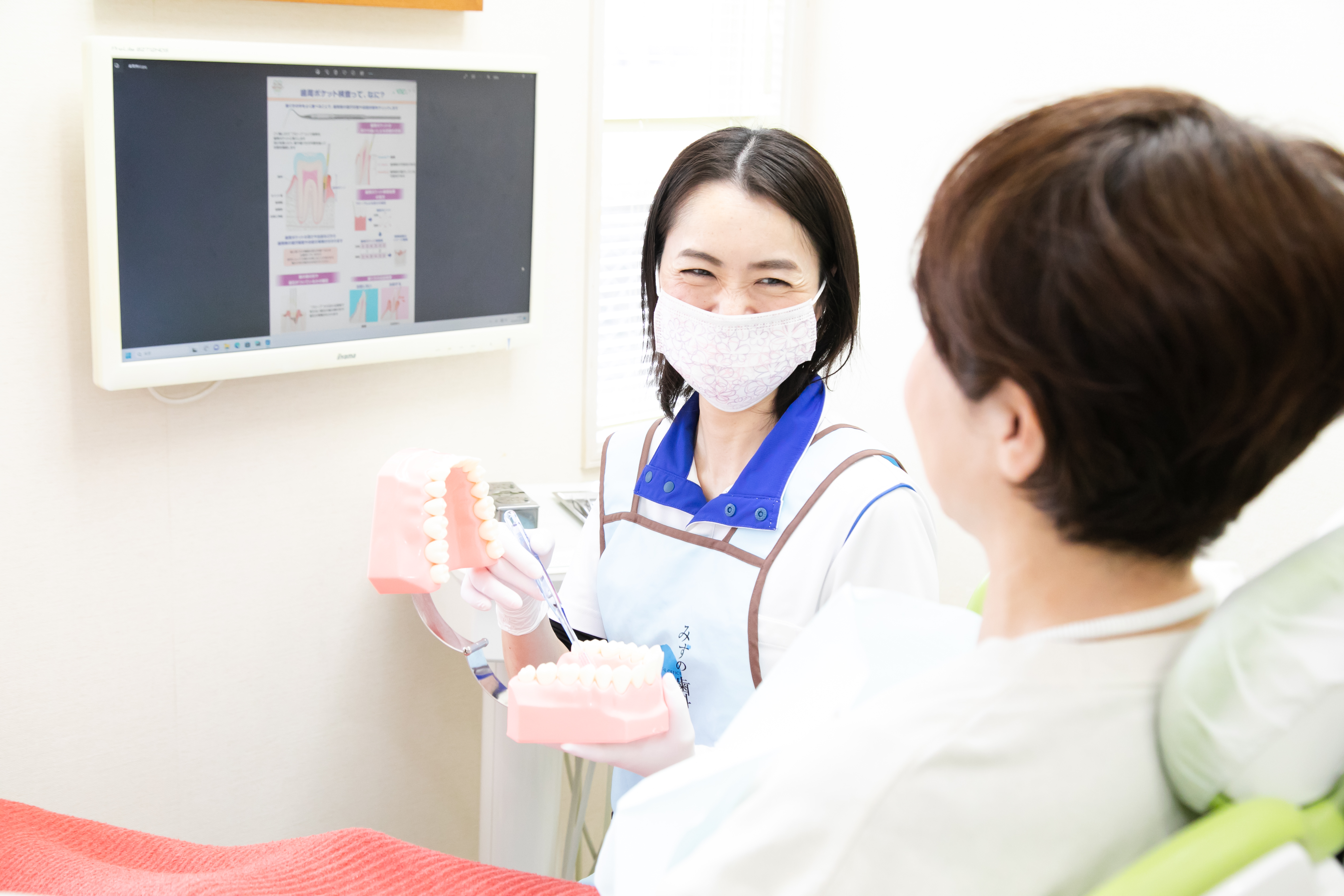 株式会社メガジェンジャパン｜歯科用インプラント・関連機材ならお任せ